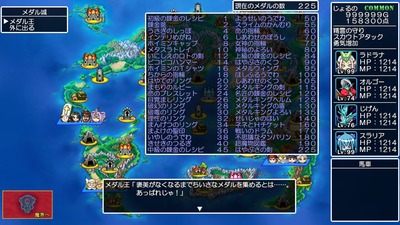 dme012