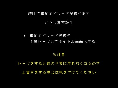 sinseiden010