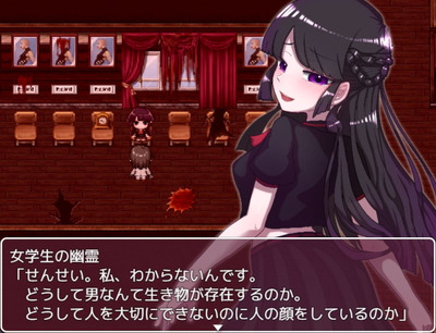 yurei008