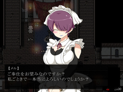 darkness014