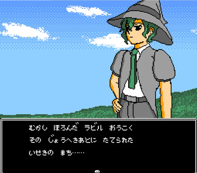 mafu002