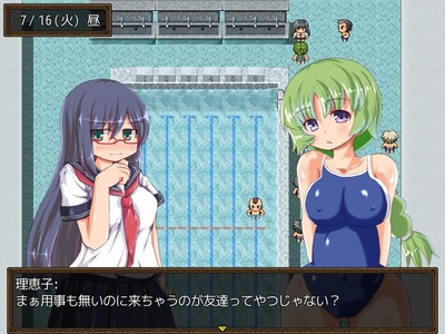 rieko010