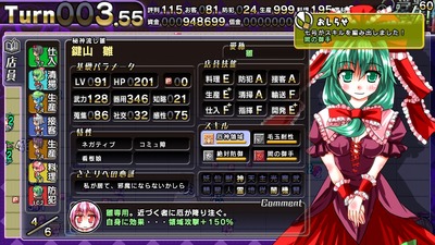 satoato010