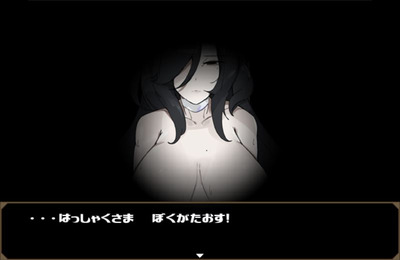 nanasyaku010