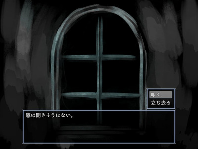 depth004