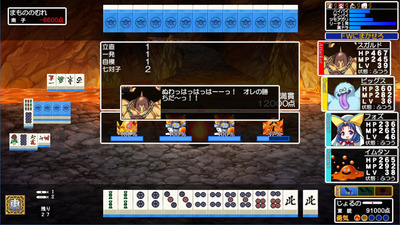 dmd006