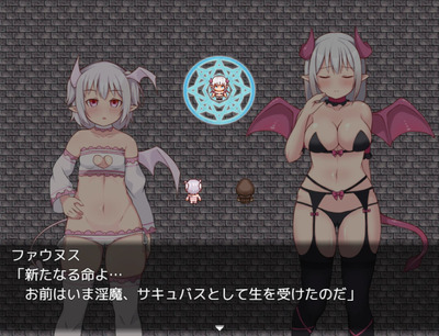 minarai002