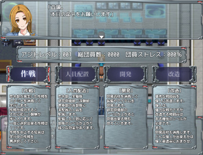 akusyu004