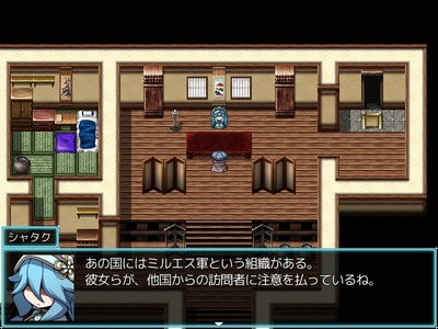 awake020