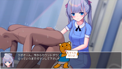 sakusei008