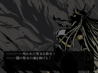 darkness002