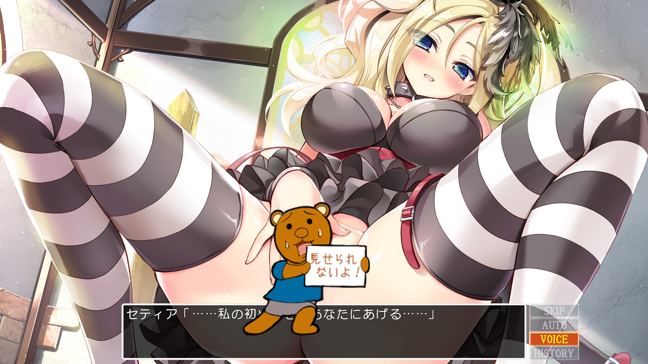 ドラゴン アカデミー 2