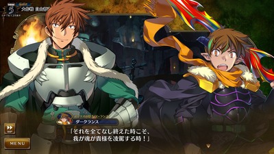 rance1060
