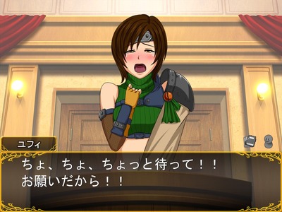 gyakuten010