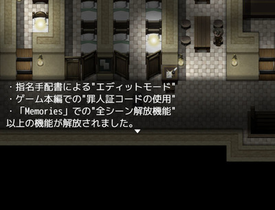 koueki013