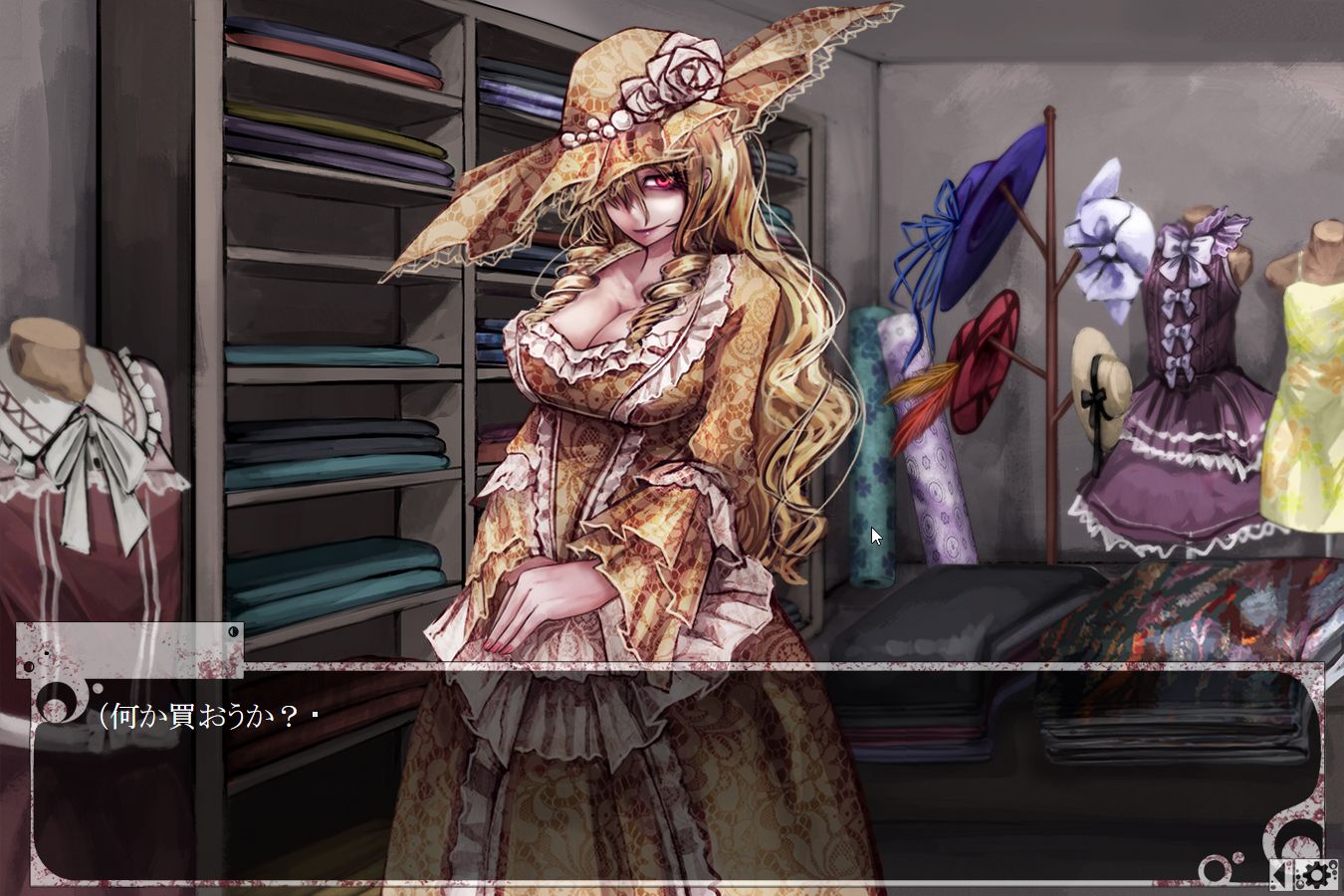 奴隷との生活 ver2.0 大型アップデート : 暇だからゲームでもするか