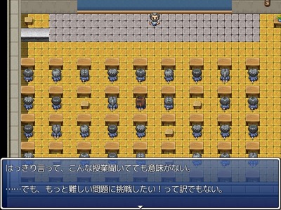 hutuu003