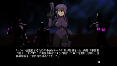 xenotake002