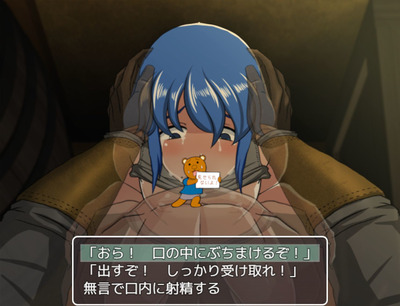 koueki010