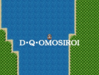 dqomosiroi001