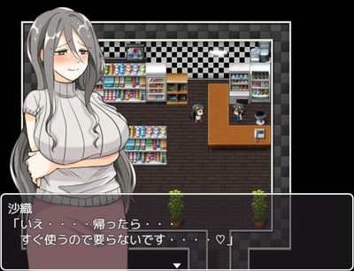 kenta012