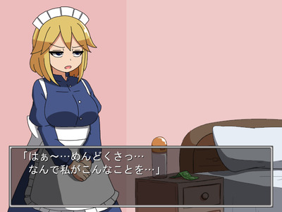 tunmai002