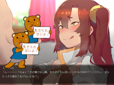 okasare004