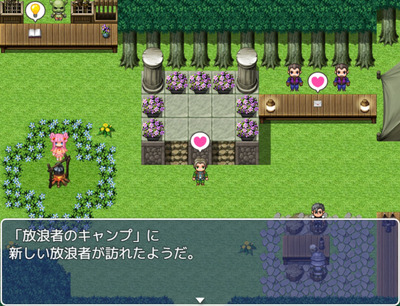 lostone005