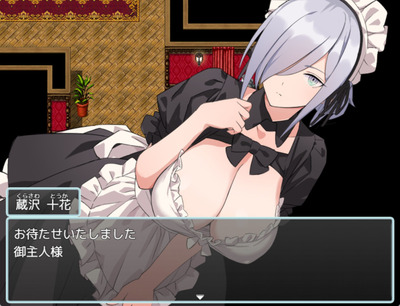 maidm002