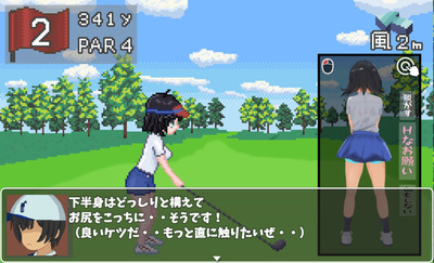 golf004