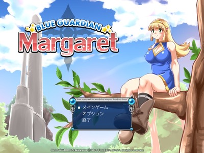 margaret001