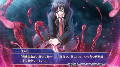 arterial002