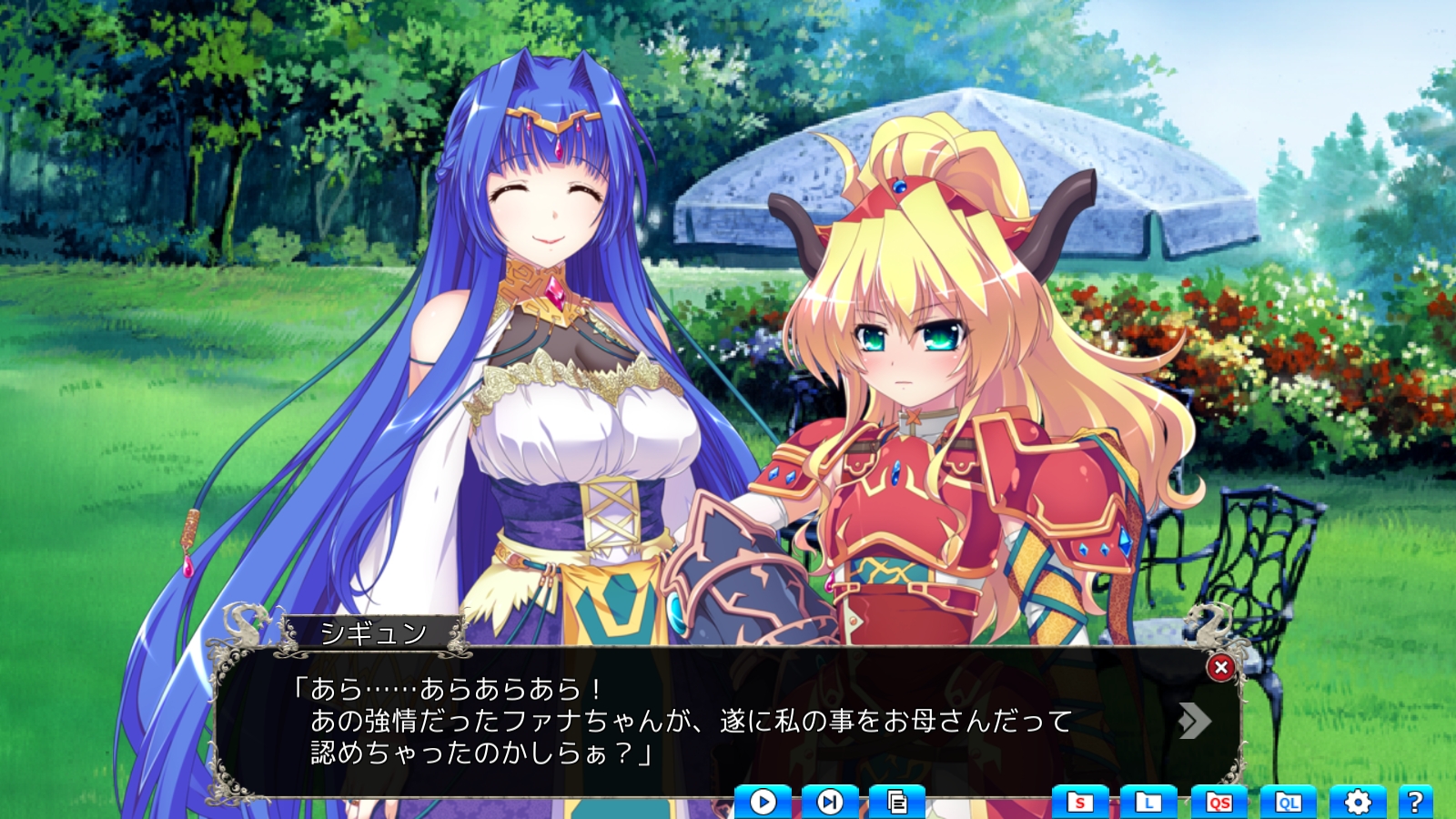 Venusblood Ragnarok ロウルートからのトゥルーへ 暇だからゲームでもするか