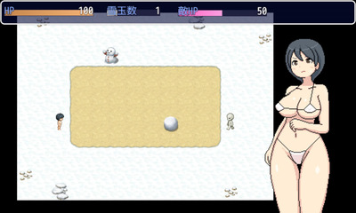 yokosima006