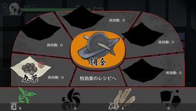 hatina004