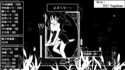 miga009