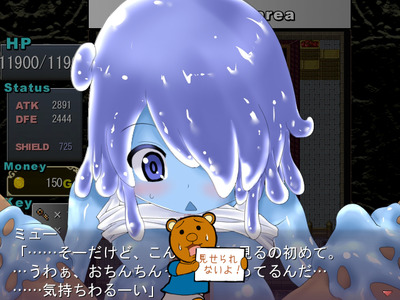 rurufarea016