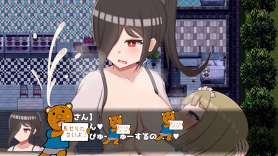futanarimaid007