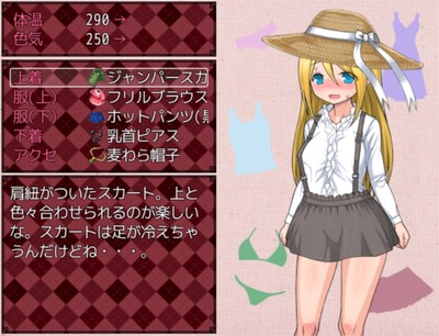 eruru006
