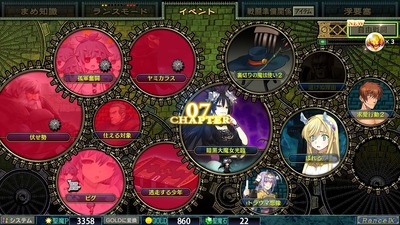 rance9003