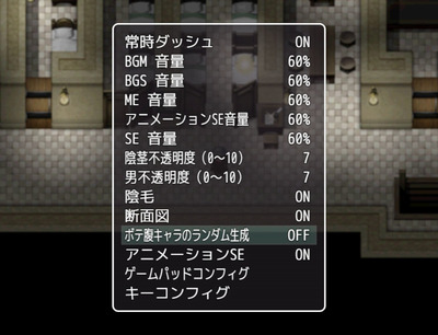 koueki012
