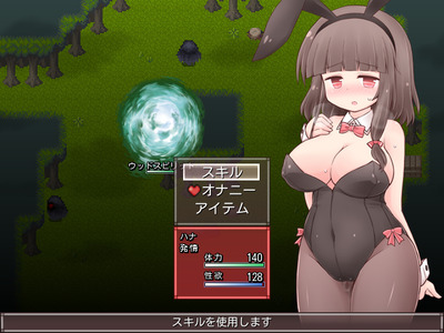 hana004