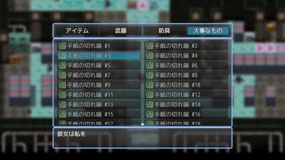 ohokoe004