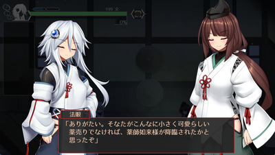 hatina002