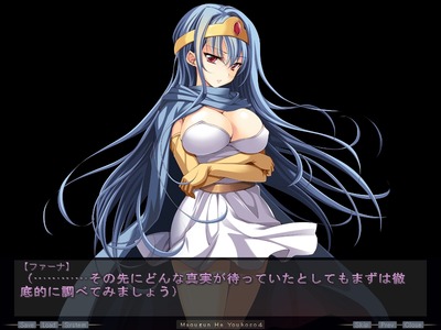 maougun4018