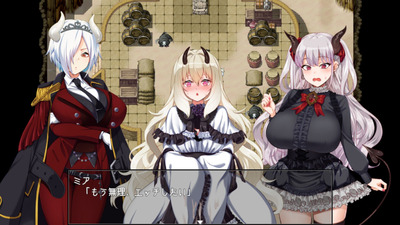 akumaharem006