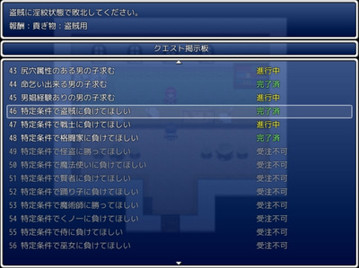 okasare007