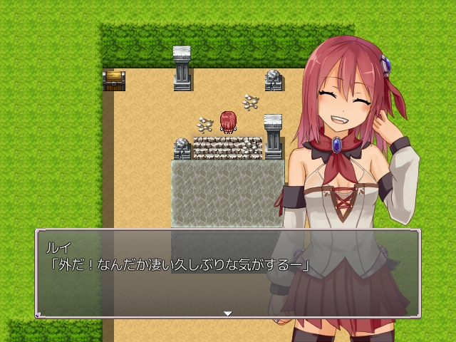 エルフ村での惨殺 - リョナゲーム製作所 ...