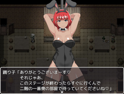 koueki006