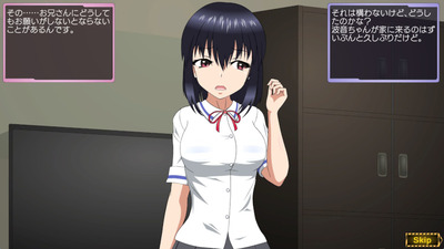 izirare002